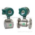 Yokogawa ADMAG AXR Two-wire Magnetic Flowmeters, the first two-wire magnetic flowmeter in the world